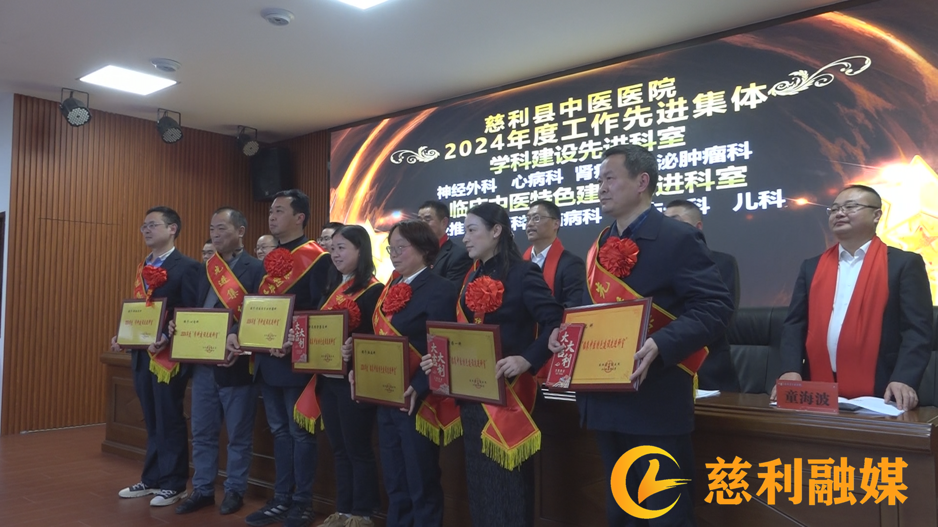 微信图片_20250219164937.bmp