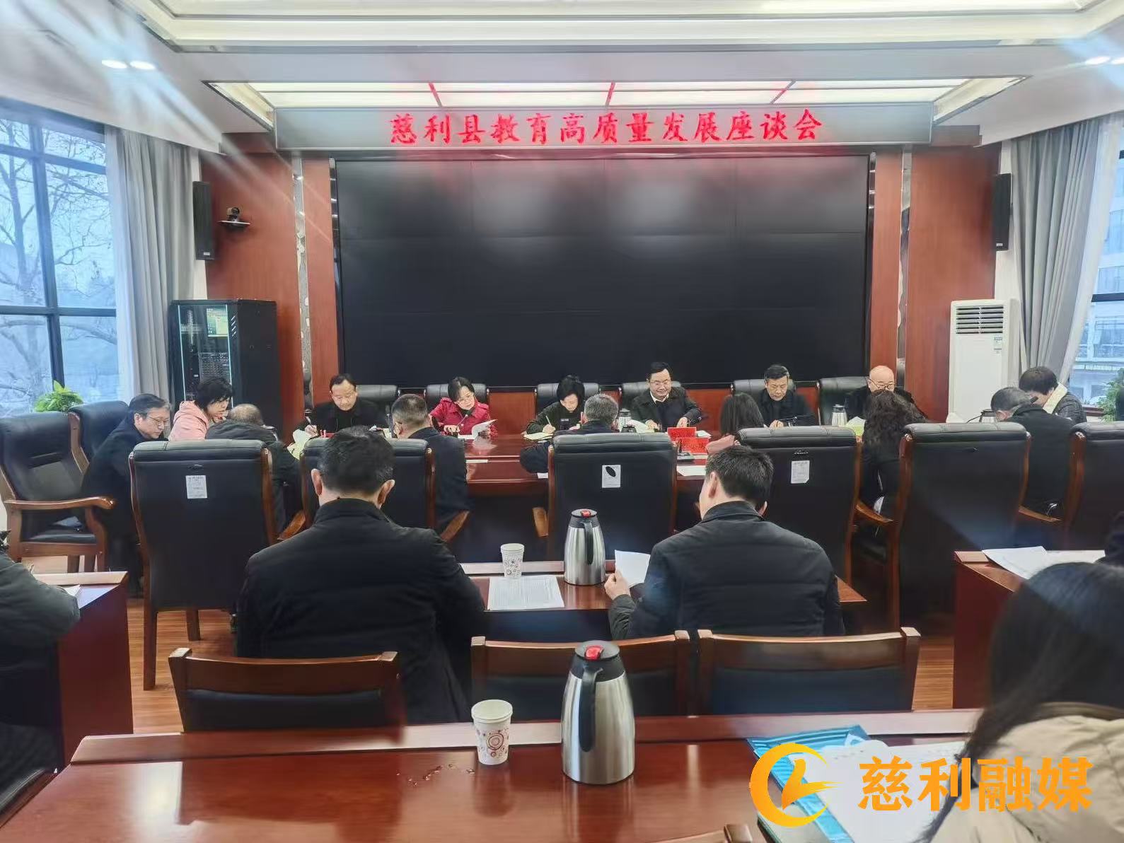 微信图片_20250221201820.jpg