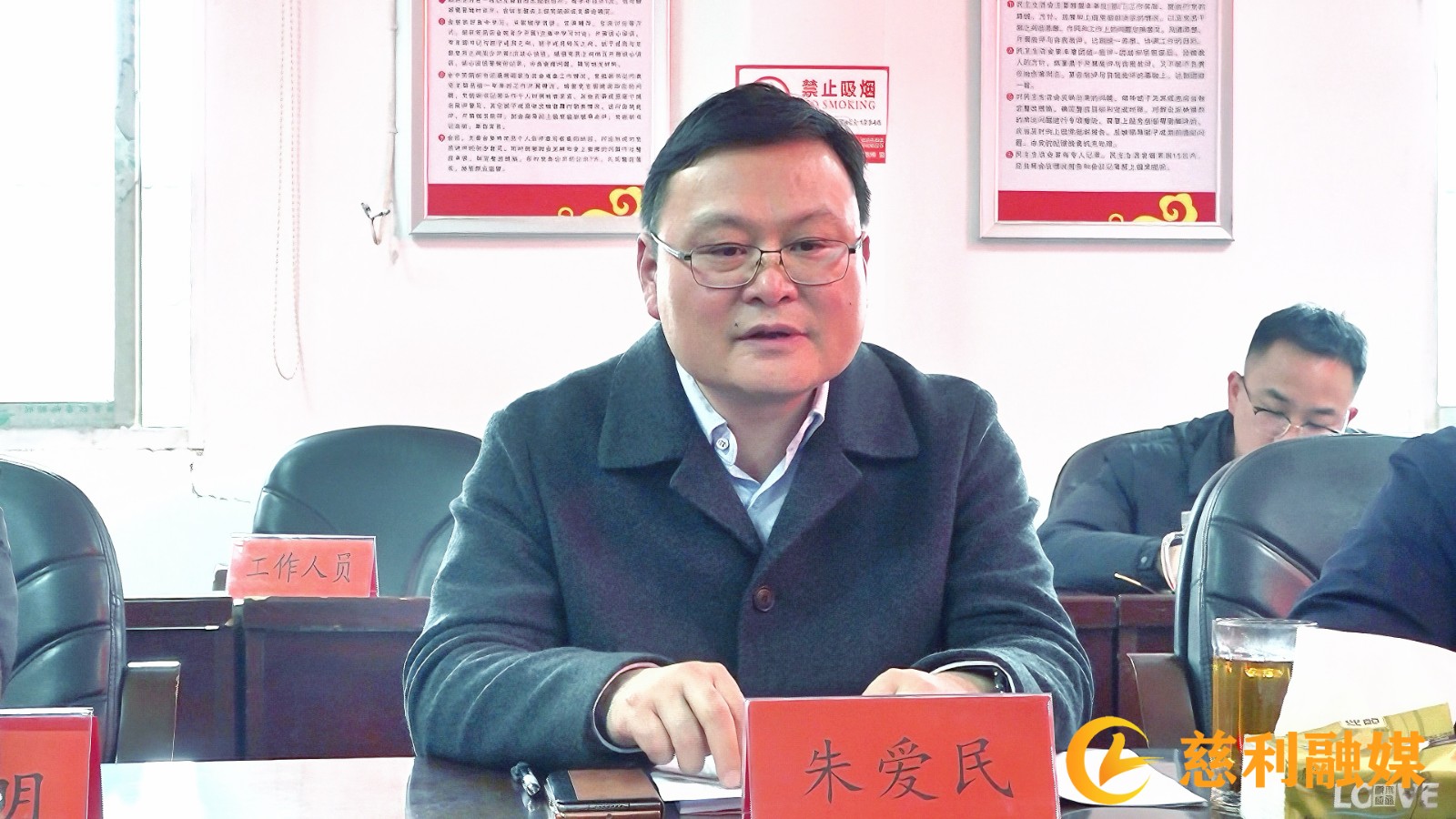 微信图片_20250222191040.jpg