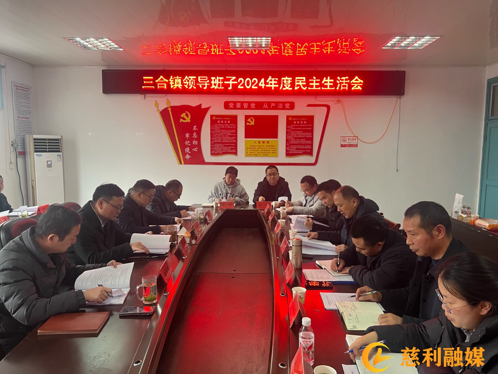 微信图片_20250222191017.jpg