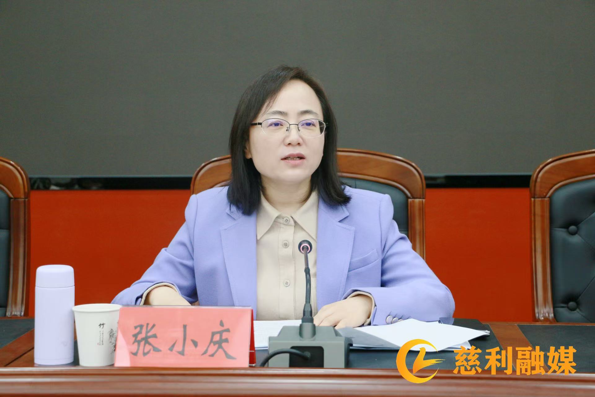 微信图片_20250228180600.jpg