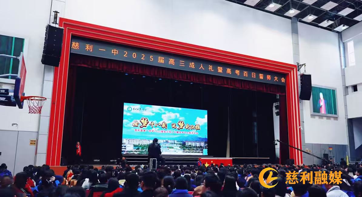 微信图片_20250228181339.jpg