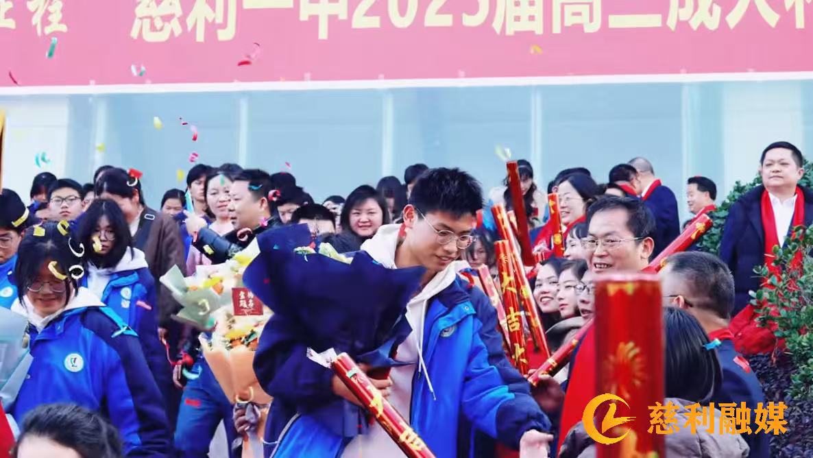 微信图片_20250228181333.jpg