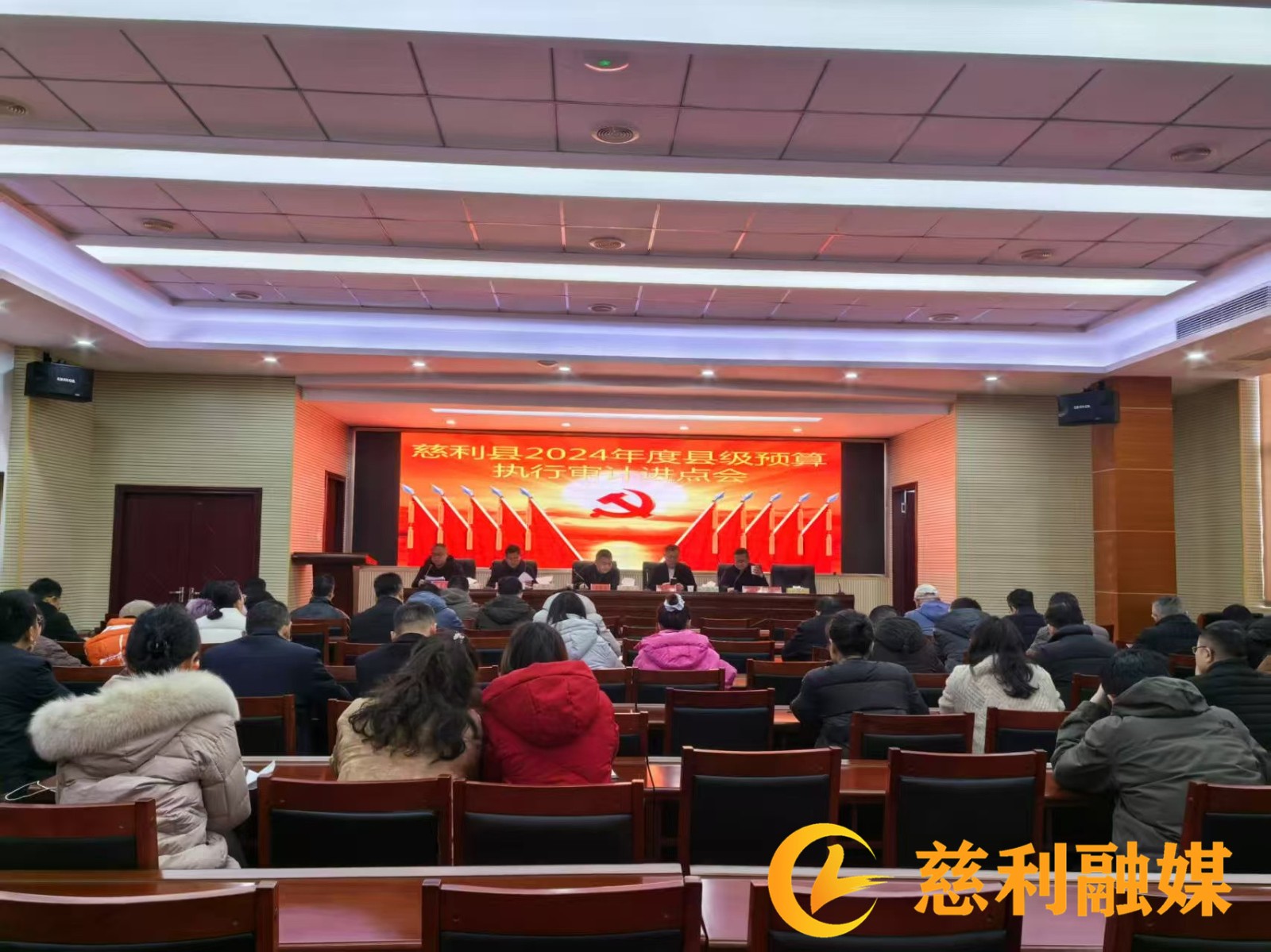微信图片_20250311084124_副本.jpg
