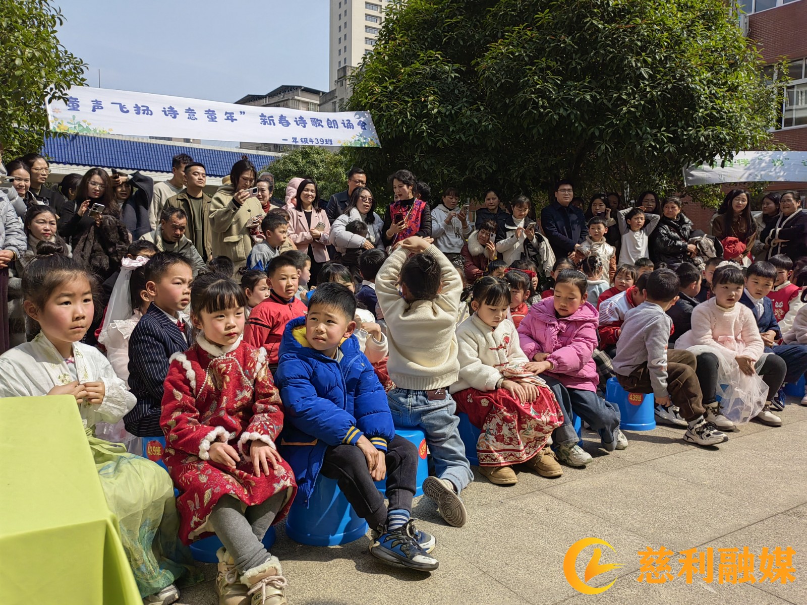 微信图片_20250311091935_副本.jpg