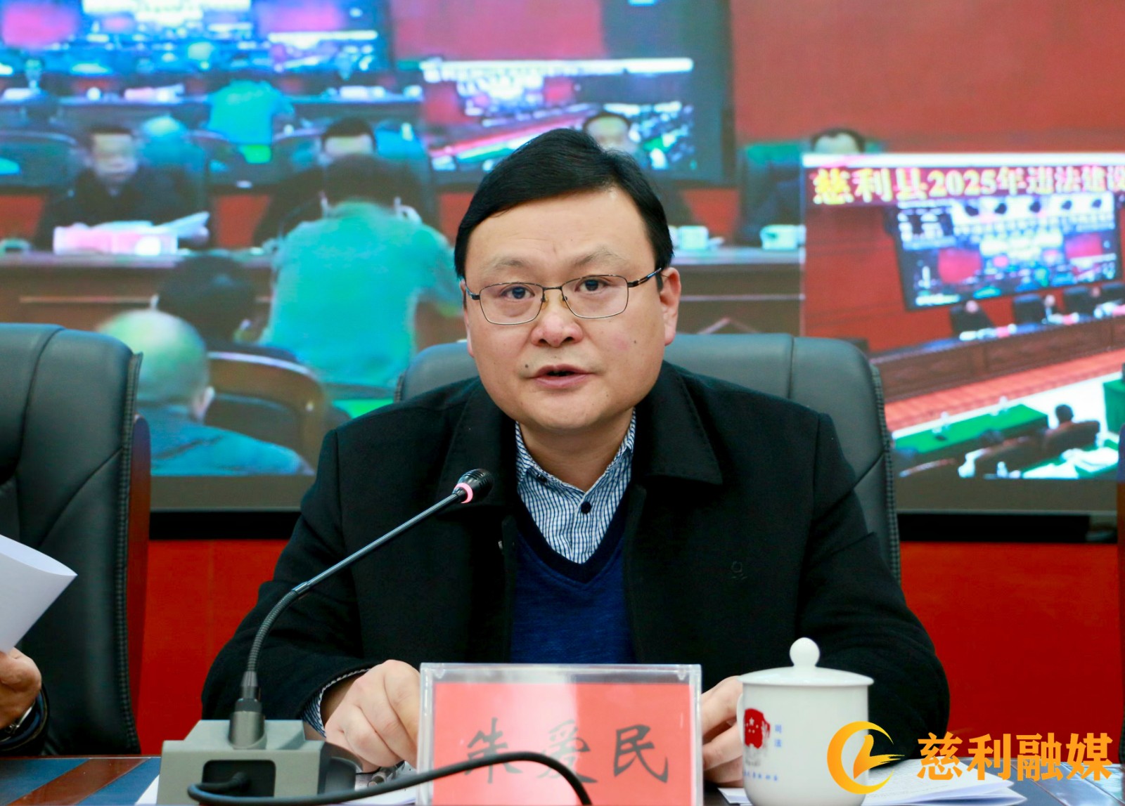 微信图片_20250312111050.jpg