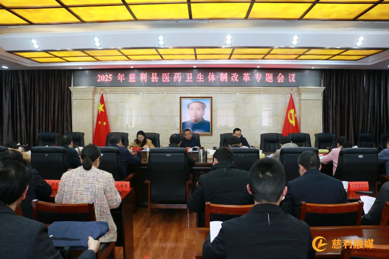 微信图片_20250313172903.jpg