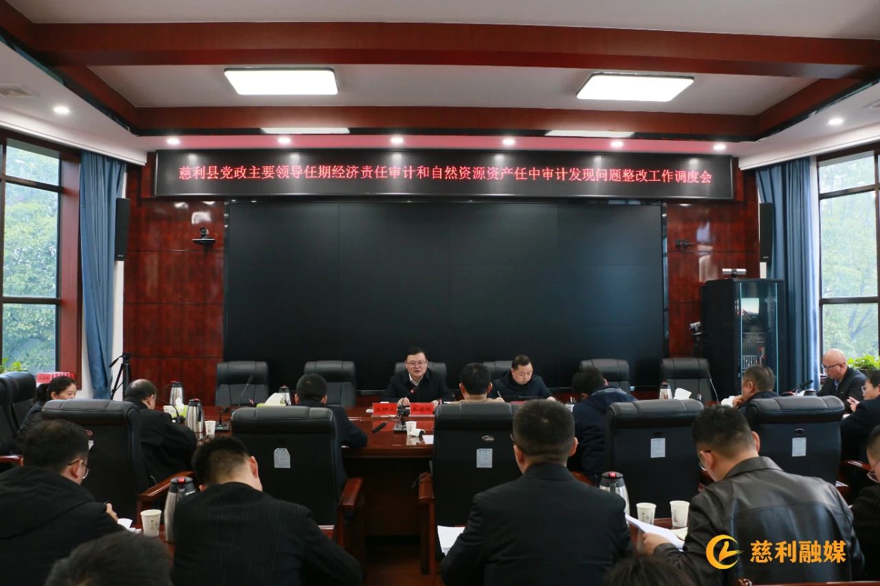 微信图片_20250313191550.jpg