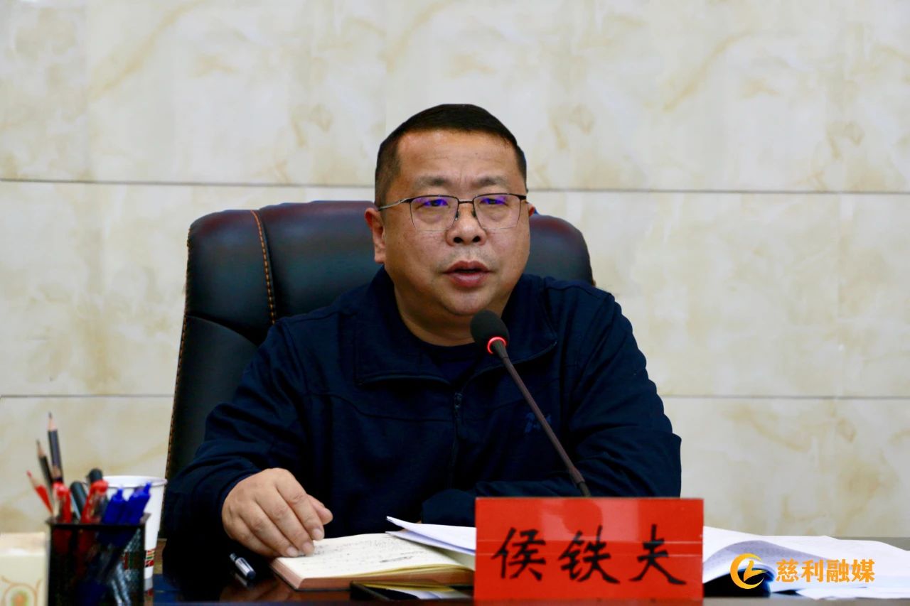 微信图片_20250313172909.jpg