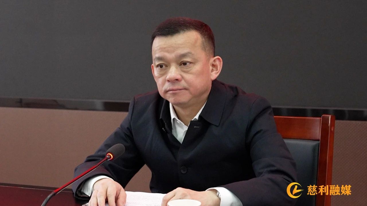 微信图片_20250314155231.jpg