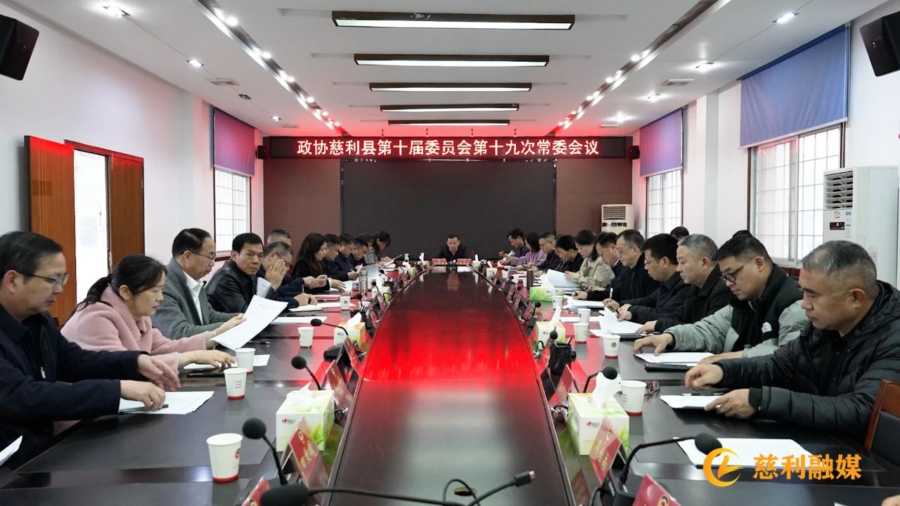 微信图片_20250314155223.jpg