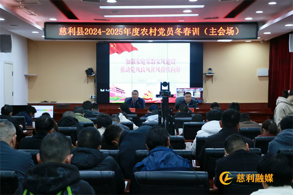 微信图片_20250318170308.jpg
