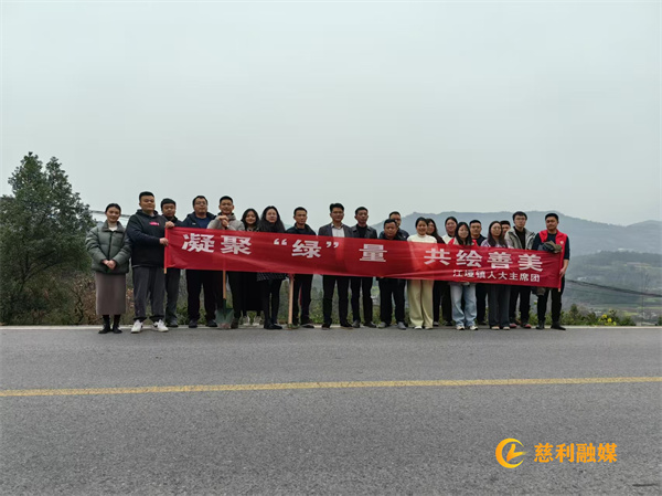 微信图片_20250318165757.jpg