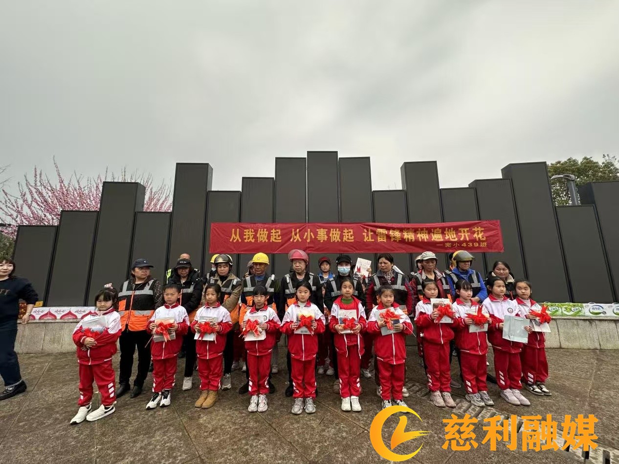 微信图片_20250324164414_副本.jpg