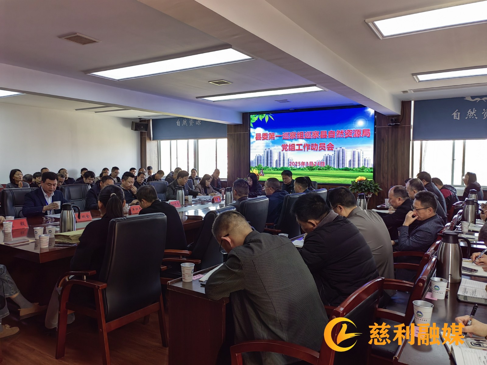 微信图片_20250324154716_副本.jpg