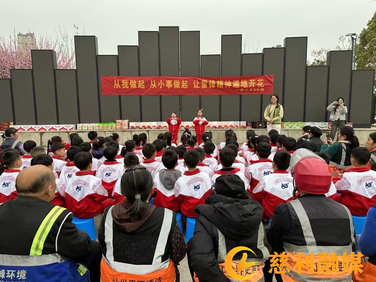 微信图片_20250324164410_副本.jpg