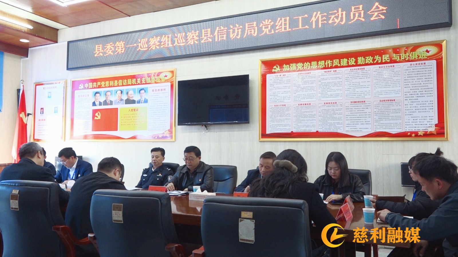 微信图片_20250324154747_副本.jpg