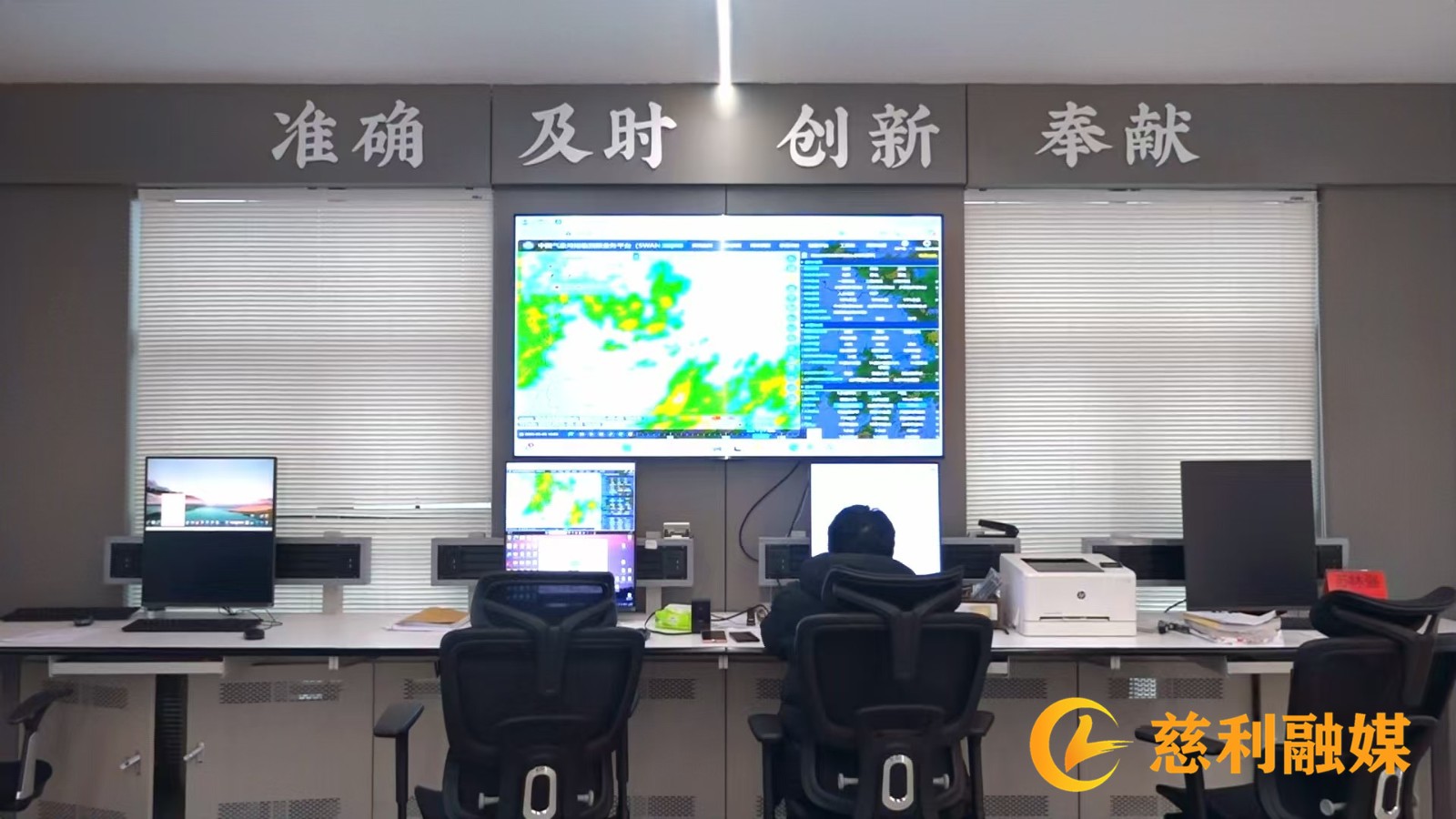 微信图片_20250303163319_副本.jpg