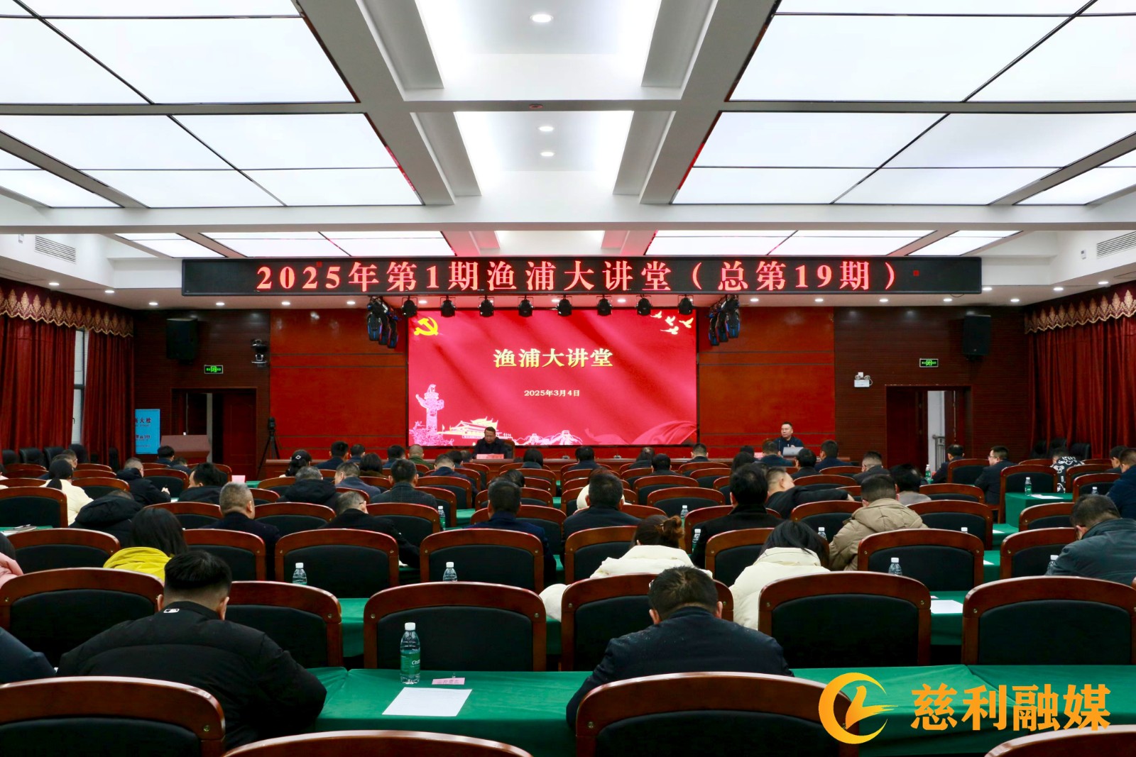 微信图片_20250304160104_副本.jpg