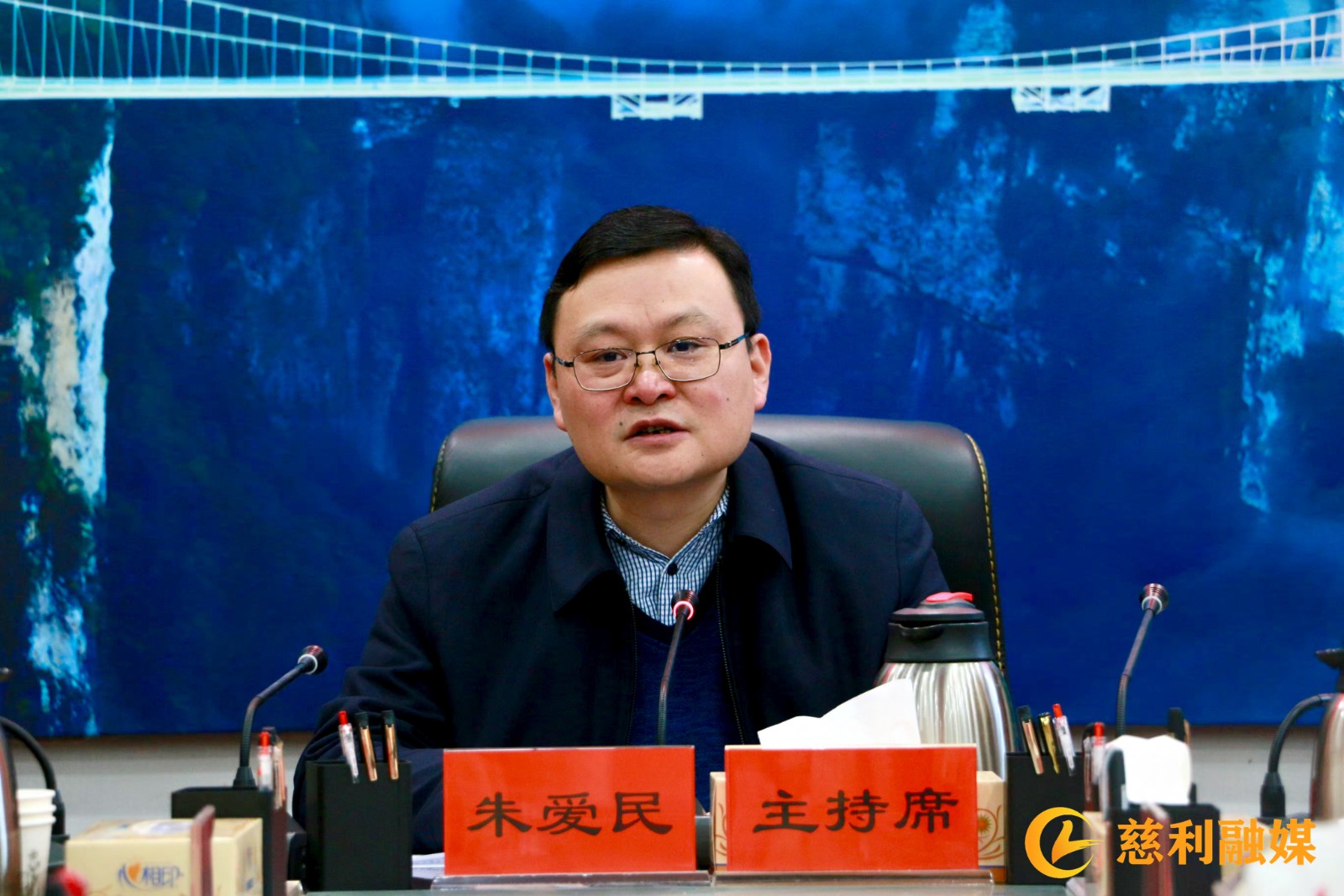 微信图片_20250306161102_副本.jpg