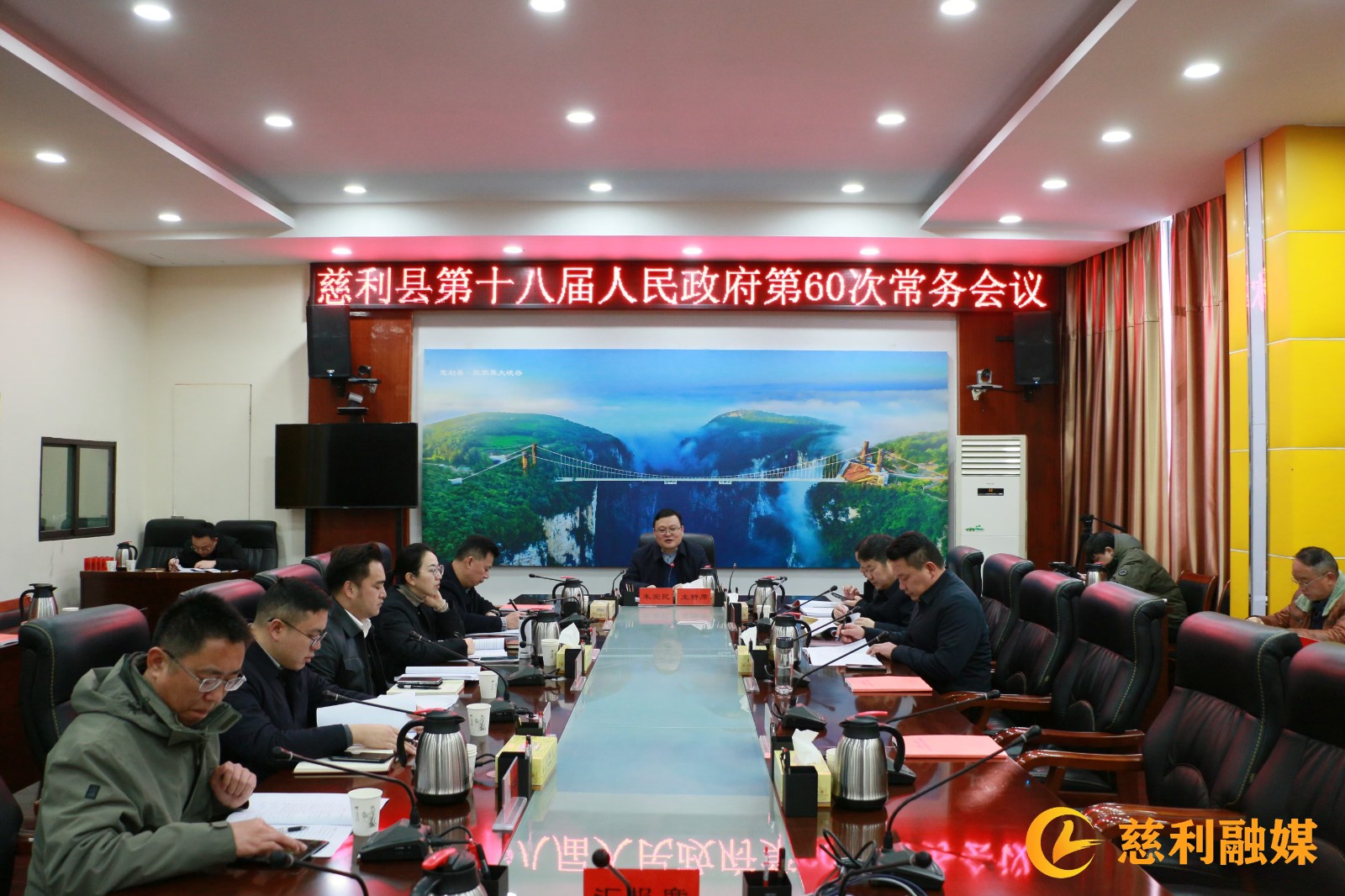 微信图片_20250306161057_副本.jpg