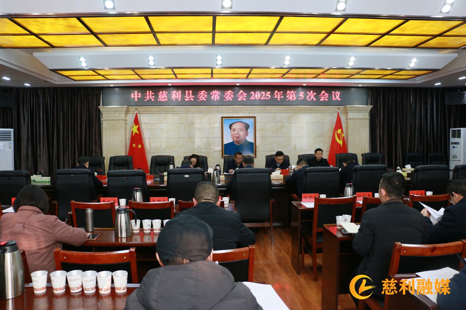 微信图片_20250307182725_副本.jpg