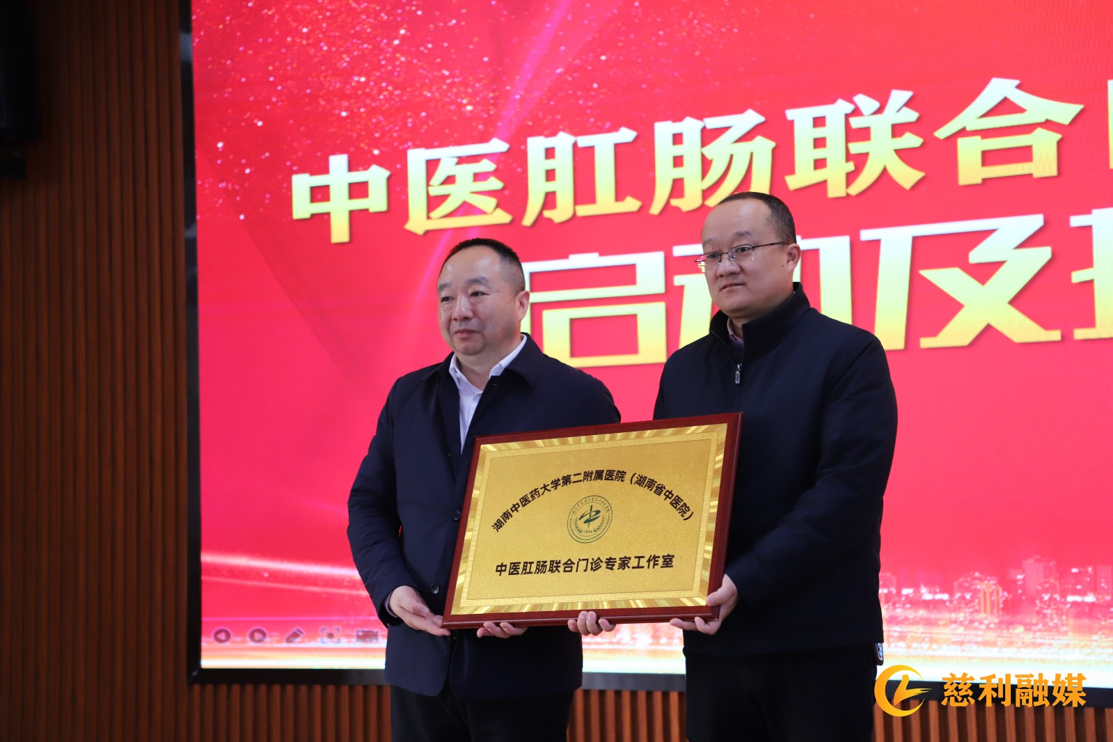 微信图片_20250307152739_副本.jpg