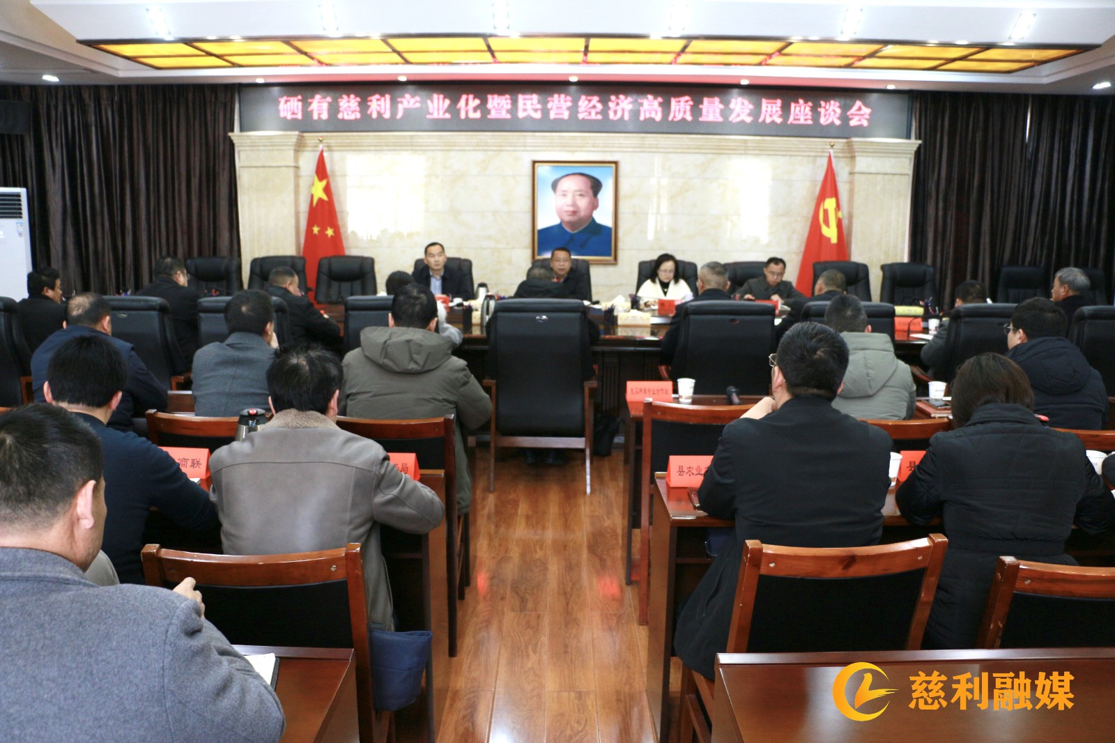 微信图片_20250307092404_副本.jpg