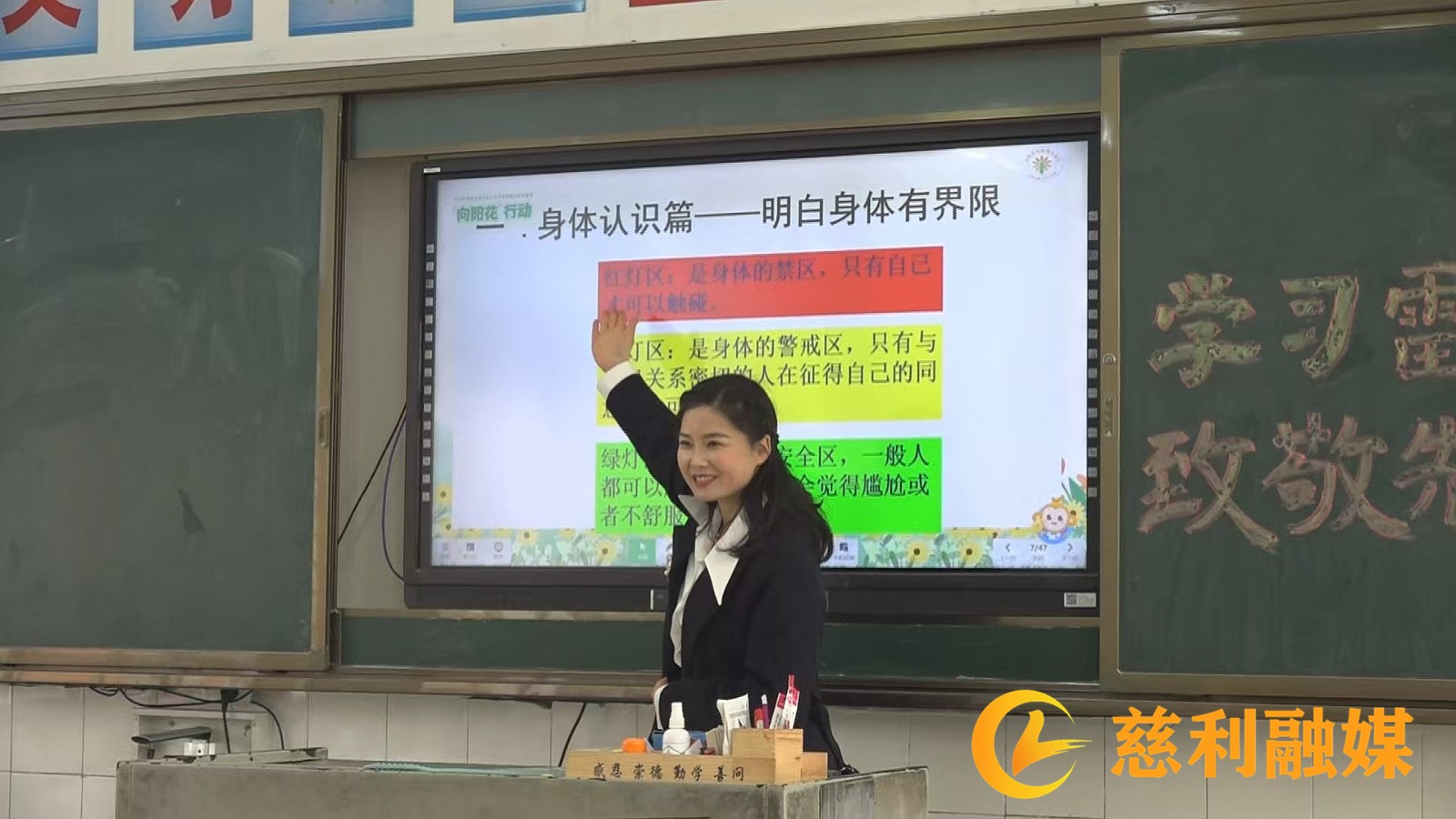微信图片_20250307082635_副本.jpg