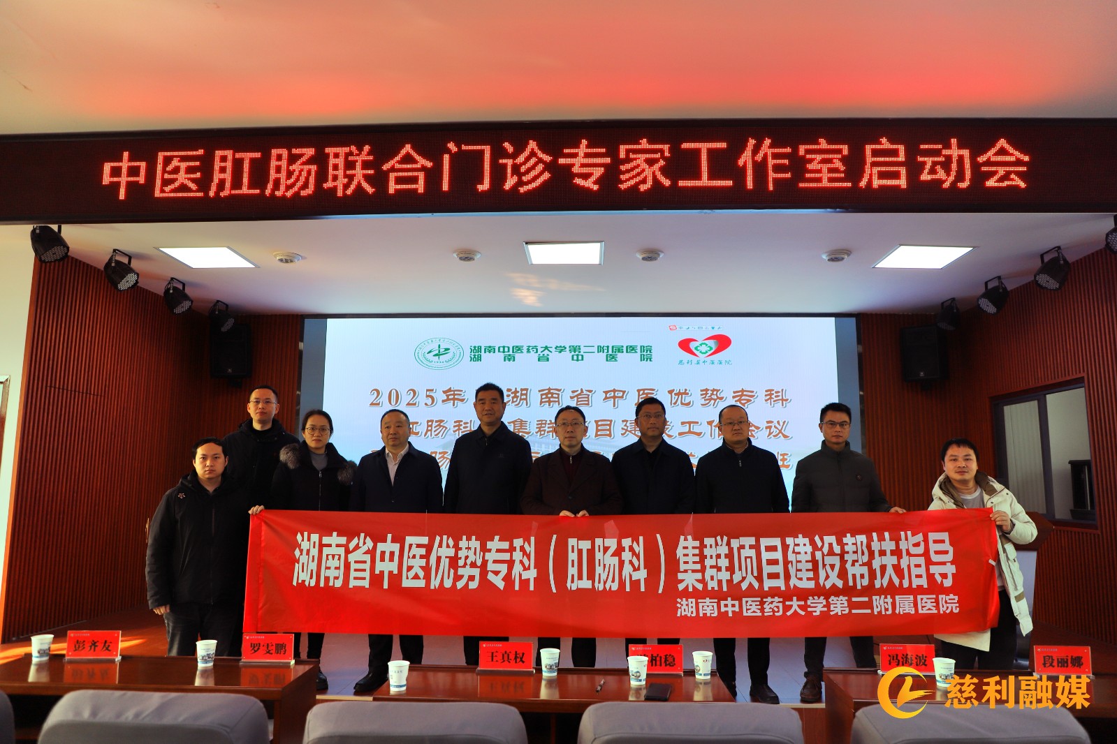 微信图片_20250307152726_副本.jpg