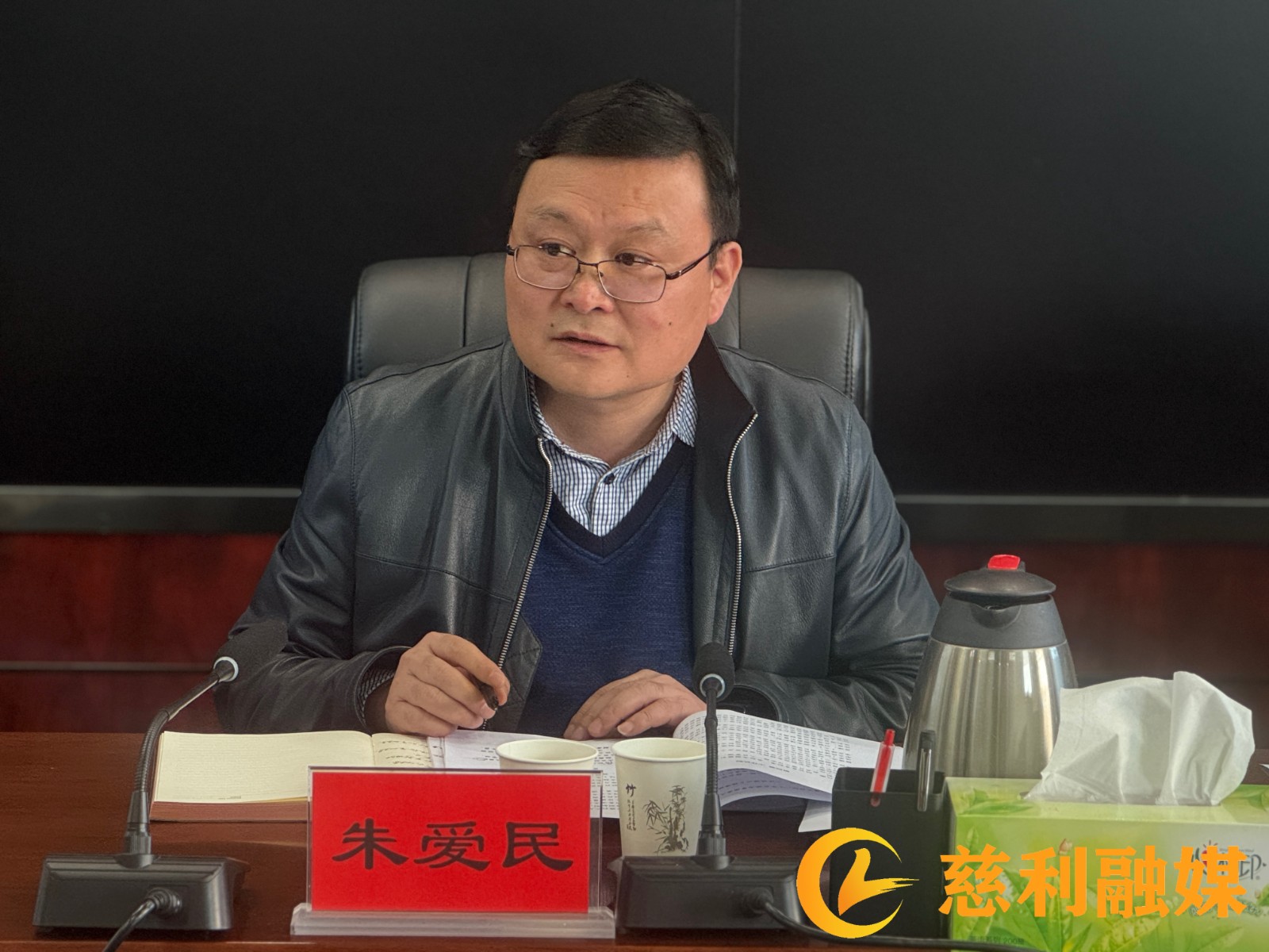 微信图片_20250308200708.jpg