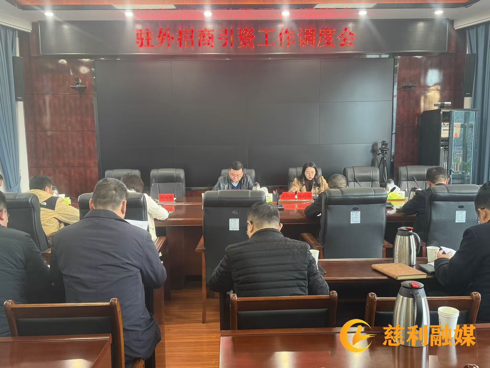 微信图片_20250308200855.jpg