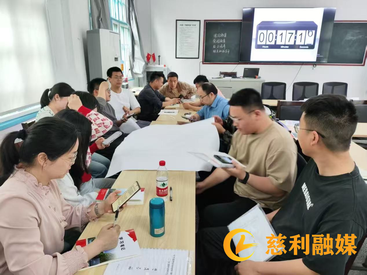 微信图片_20250414165834_副本.jpg
