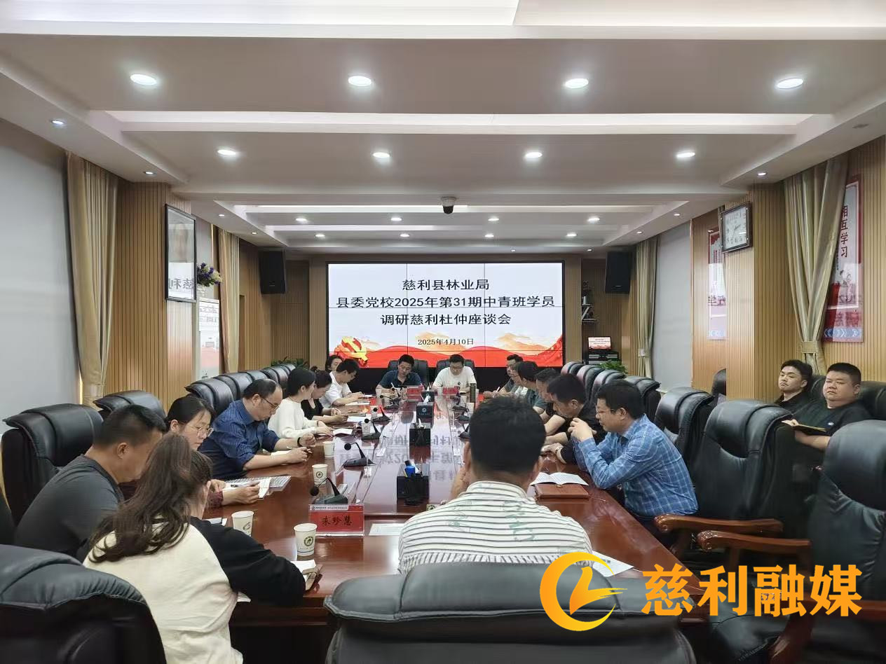 微信图片_20250414165830_副本.jpg