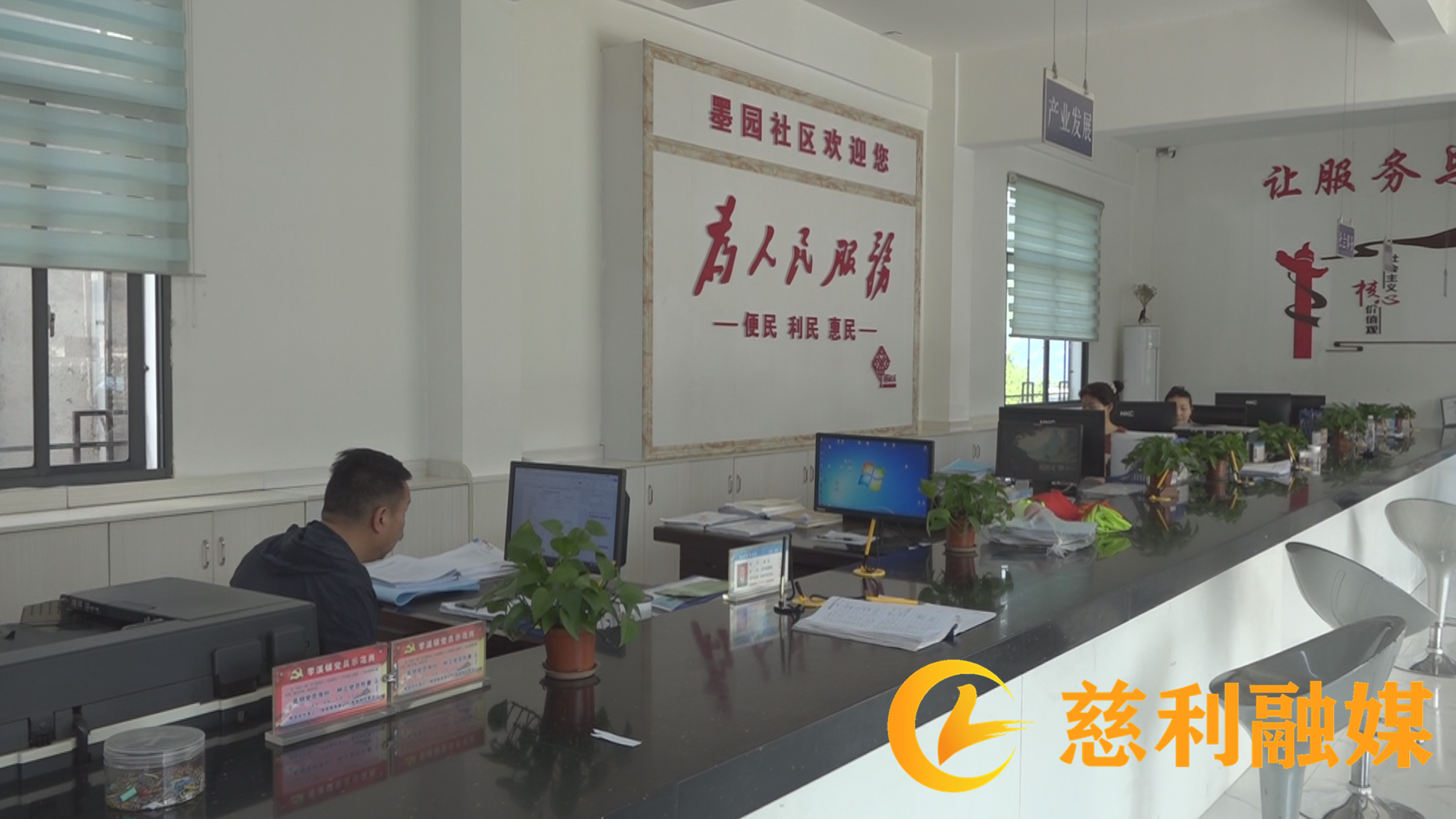 微信图片_20250416182906_副本.bmp