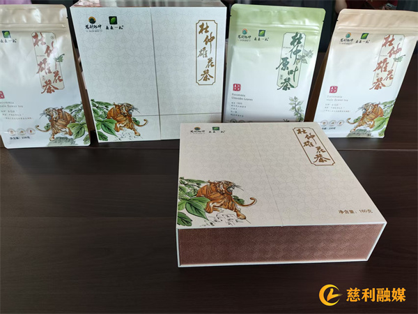 微信图片_20250421090513.jpg