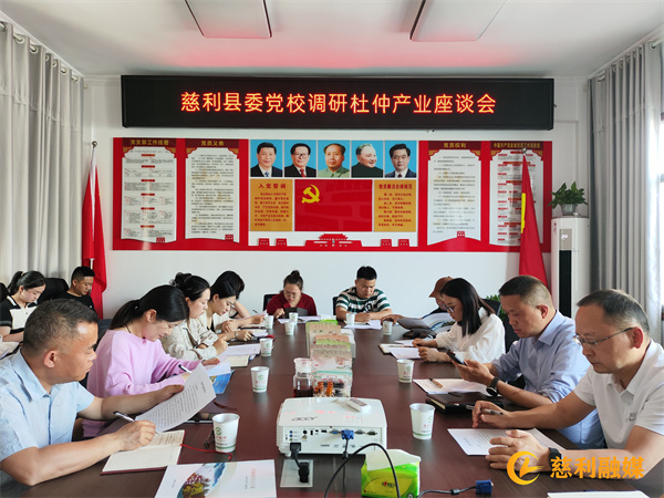 微信图片_20250421090232.jpg