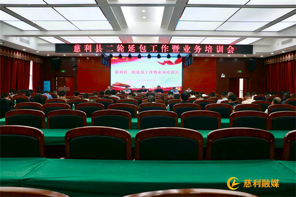 微信图片_20250425162302.jpg