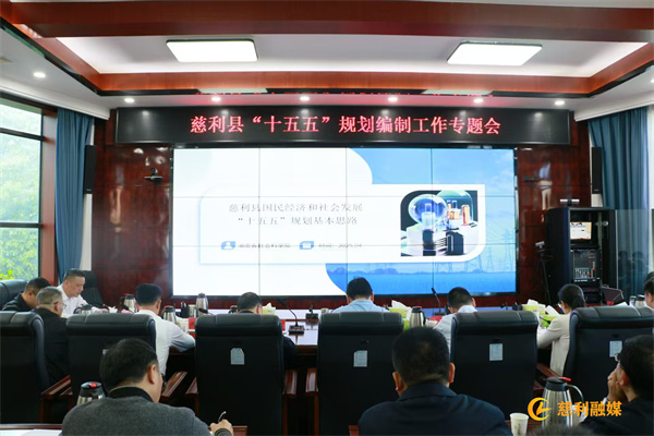微信图片_20250427192855.jpg