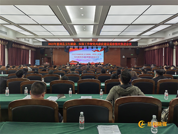 微信图片_20250403162251.jpg