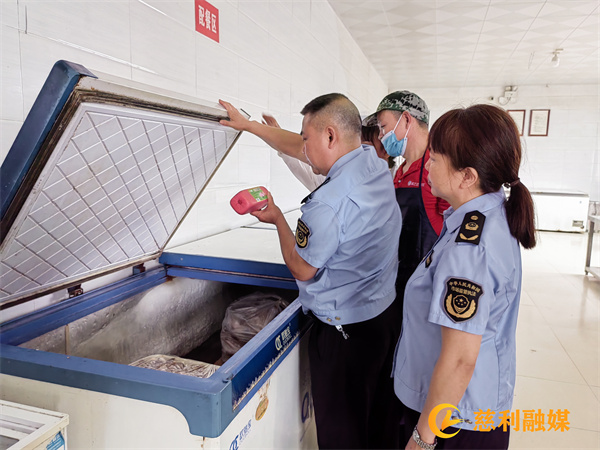 微信图片_20250430150854.jpg