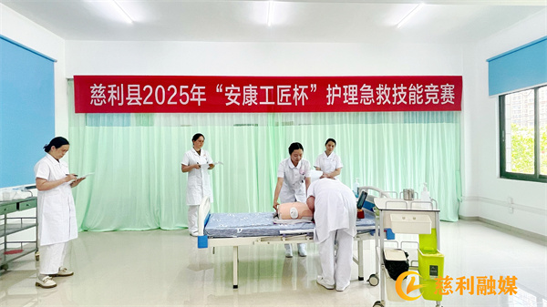 微信图片_20250510215138.jpg 微信图片_20250510215138.jpg