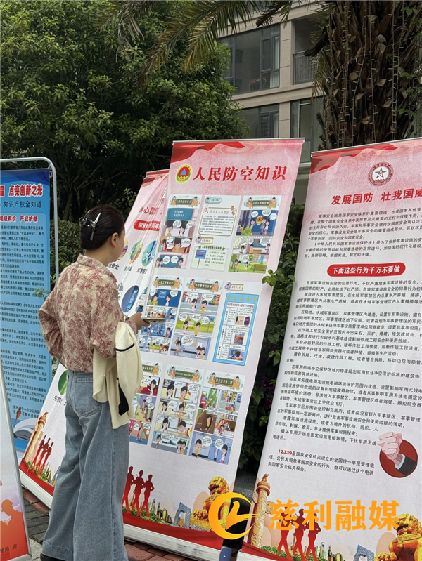 图片2_副本2.png