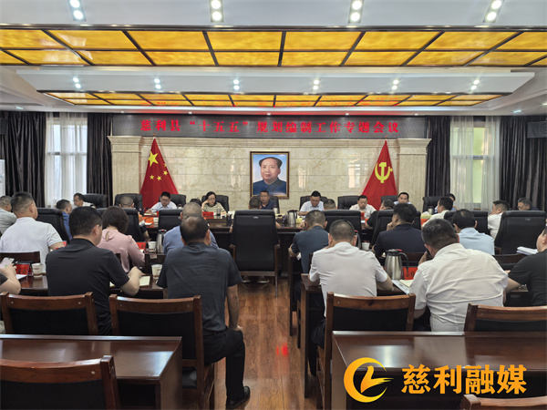 微信图片_20250522142841.jpg