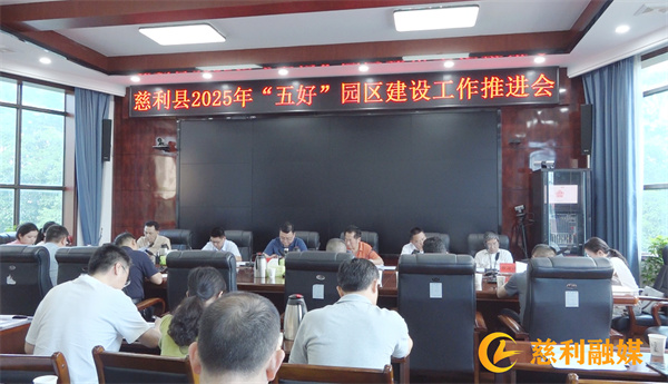 微信图片_20250523164208.jpg