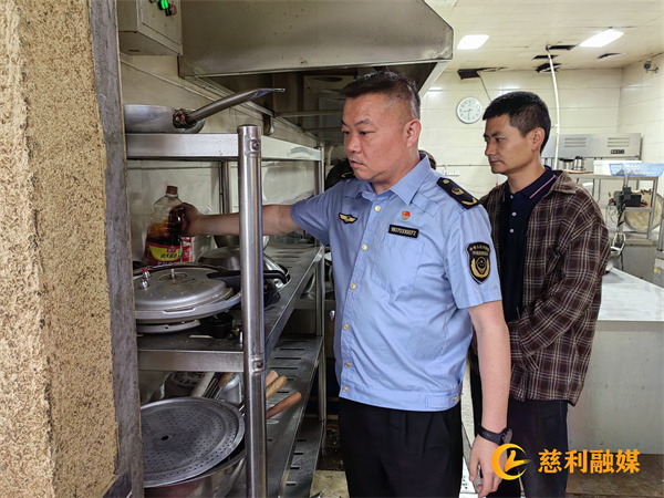 微信图片_20250508170220.jpg
