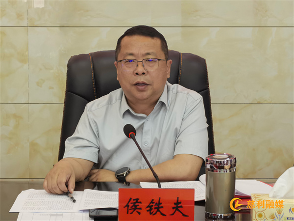 微信图片_20250509170148.jpg