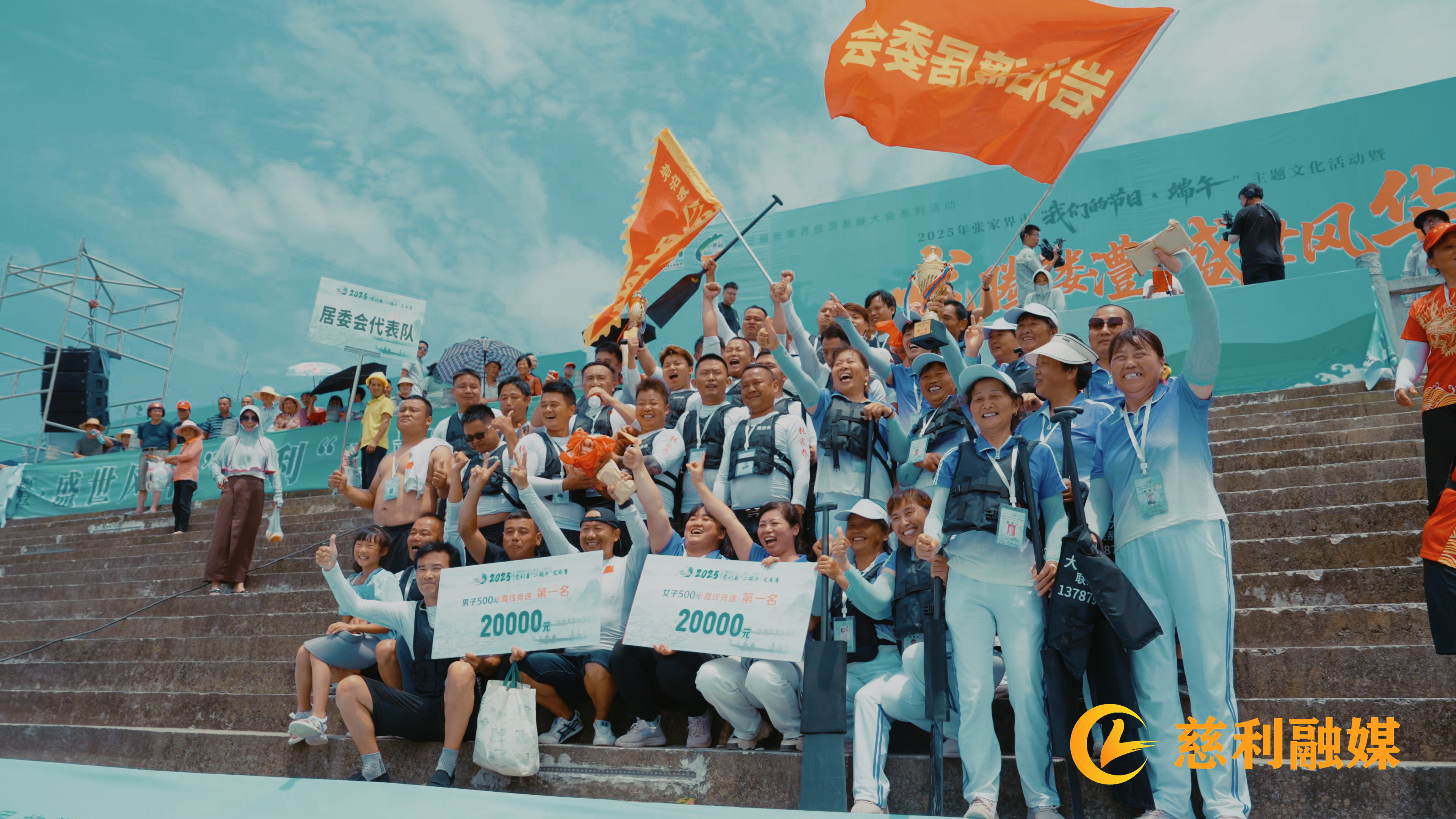 微信圖片_20250611170032.png