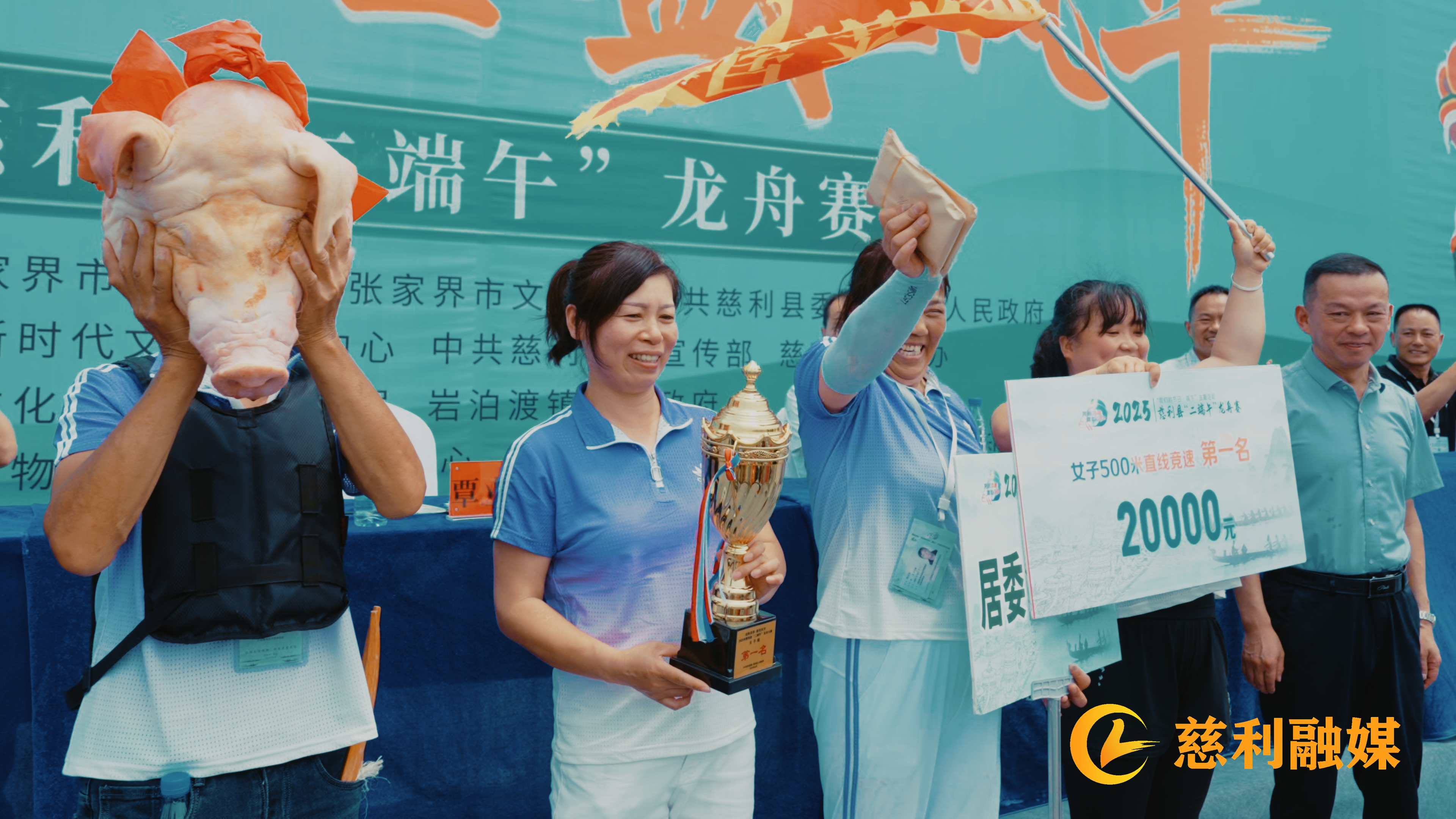 微信圖片_20250611170045.png