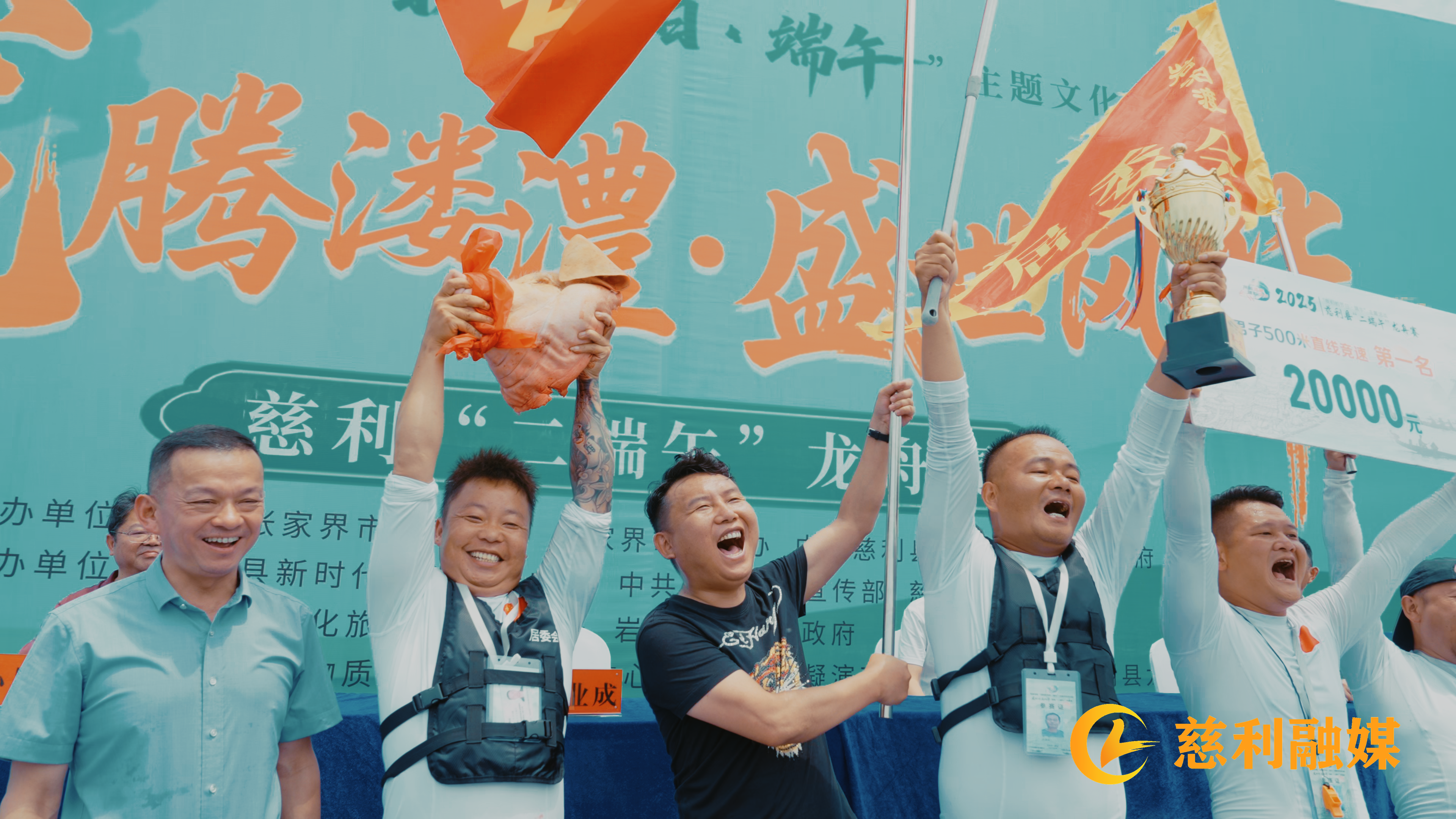 微信圖片_20250611170039.png